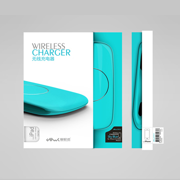 思歐達無線充電器