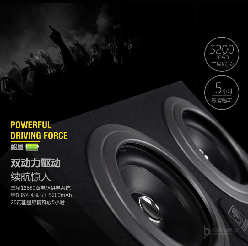 標派視覺服務內容包括，VI設計、商標（標志LOGO）設計、畫冊設計、包裝設計、海報設計、展覽展會策劃設計、網站建設、推廣，網店裝修，企業宣傳PPT,視頻制作，品牌整合等服務。集設計、策劃、印刷、制作、推廣等廣告服務于一體，一站式滿足企業的品牌建設需求0755-27390983