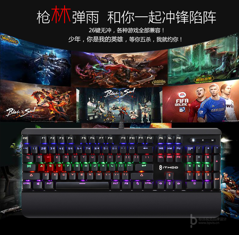 標派視覺服務內(nèi)容包括，VI設計、商標（標志LOGO）設計、畫冊設計、包裝設計、海報設計、展覽展會策劃設計、網(wǎng)站建設、推廣，網(wǎng)店裝修，企業(yè)宣傳PPT,視頻制作，品牌整合等服務。集設計、策劃、印刷、制作、推廣等廣告服務于一體，一站式滿足企業(yè)的品牌建設需求0755-27390983