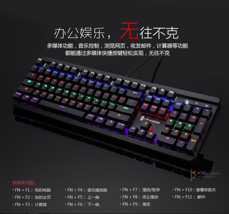 標派視覺服務內(nèi)容包括，VI設計、商標（標志LOGO）設計、畫冊設計、包裝設計、海報設計、展覽展會策劃設計、網(wǎng)站建設、推廣，網(wǎng)店裝修，企業(yè)宣傳PPT,視頻制作，品牌整合等服務。集設計、策劃、印刷、制作、推廣等廣告服務于一體，一站式滿足企業(yè)的品牌建設需求0755-27390983