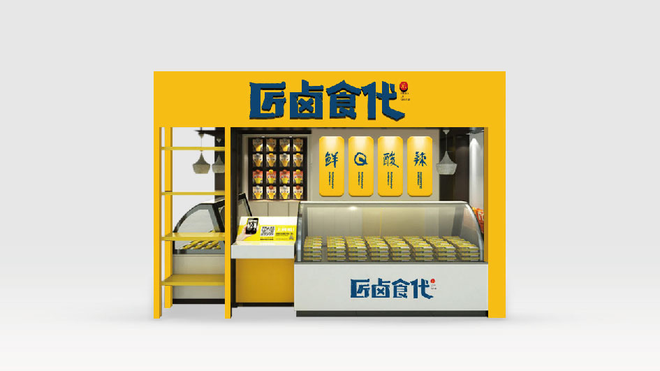 標(biāo)派告訴你品牌LOGO設(shè)計的精髓