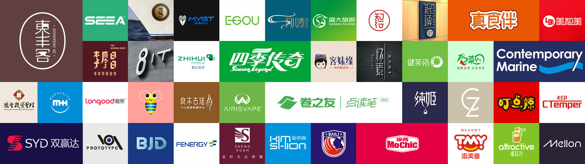 企業微型VI設計|品牌vi設計|商標logo設計|logo設計公司多少錢