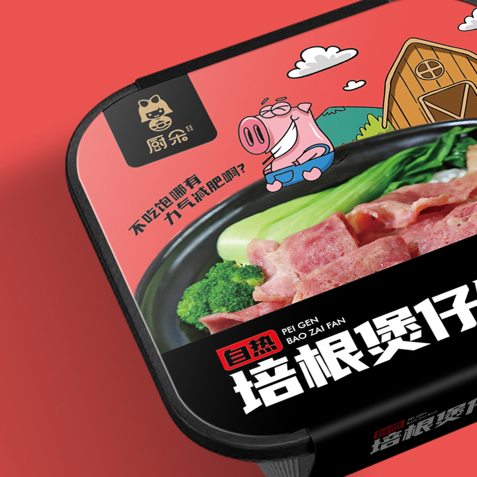 廚朵自熱米飯食品包裝設(shè)計(jì)