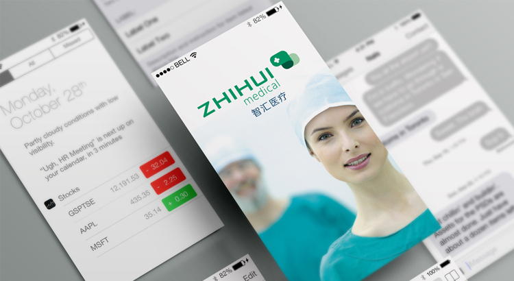 高端品牌設計公司和VI設計公司,專注品牌設計、商標設計、vi設計、logo設計、標志設計和畫冊設計