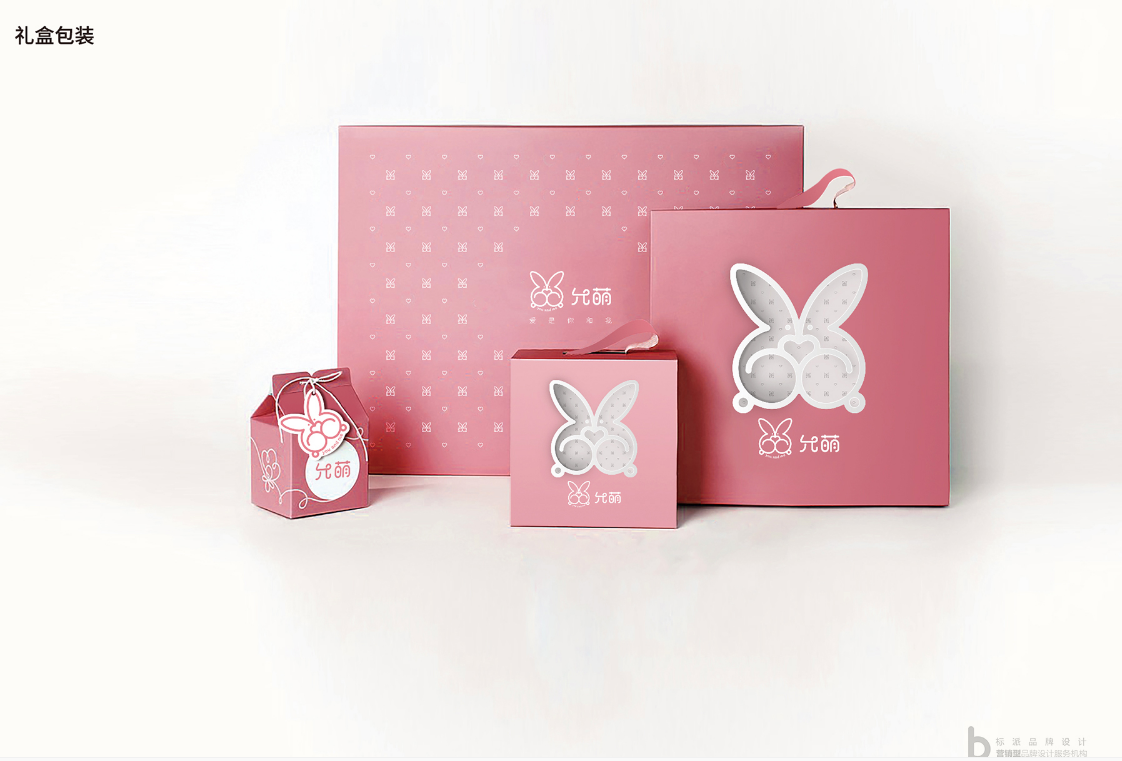 南山企業VI策劃定位、餐飲VI設計、品牌服裝vi設計、商標logo設計