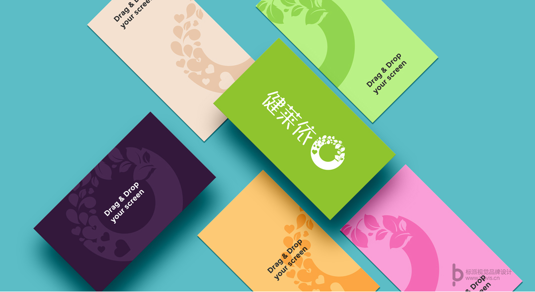 企業VI的設計有哪些常用技巧？