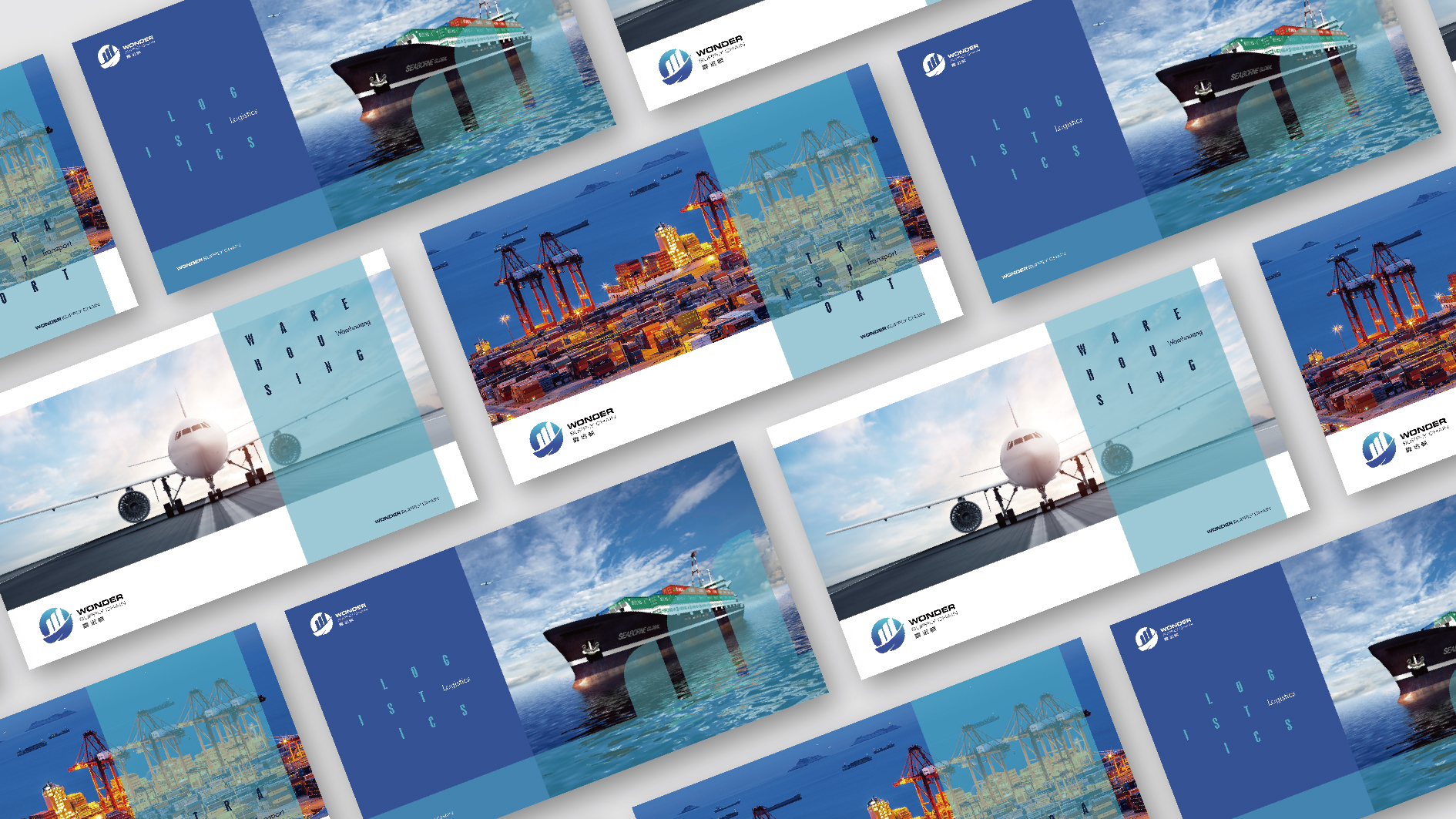 鑫遠帆供應鏈品牌LOGO設計，物流公司商標設計，貨運行業品牌VI策劃設計，供應鏈企業VI設計，物流公司網站建設找標派視覺