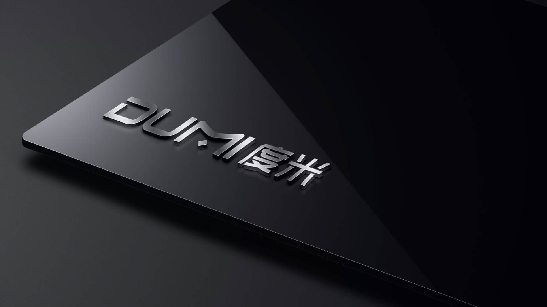 深圳vi設(shè)計-標(biāo)志logo設(shè)計-寶安商標(biāo)設(shè)計-深圳電子煙VI設(shè)計公司-福永電子煙品牌設(shè)計-沙井電子煙VI設(shè)計-寶安電子煙logo設(shè)計-高端品牌設(shè)計公司