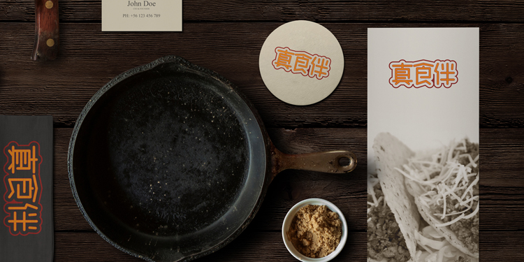 標派視覺-微型VI設計，商標設計公司，創意廣告公司,標志設計,VI設計,LOGO設計,畫冊設計,網站設計公司