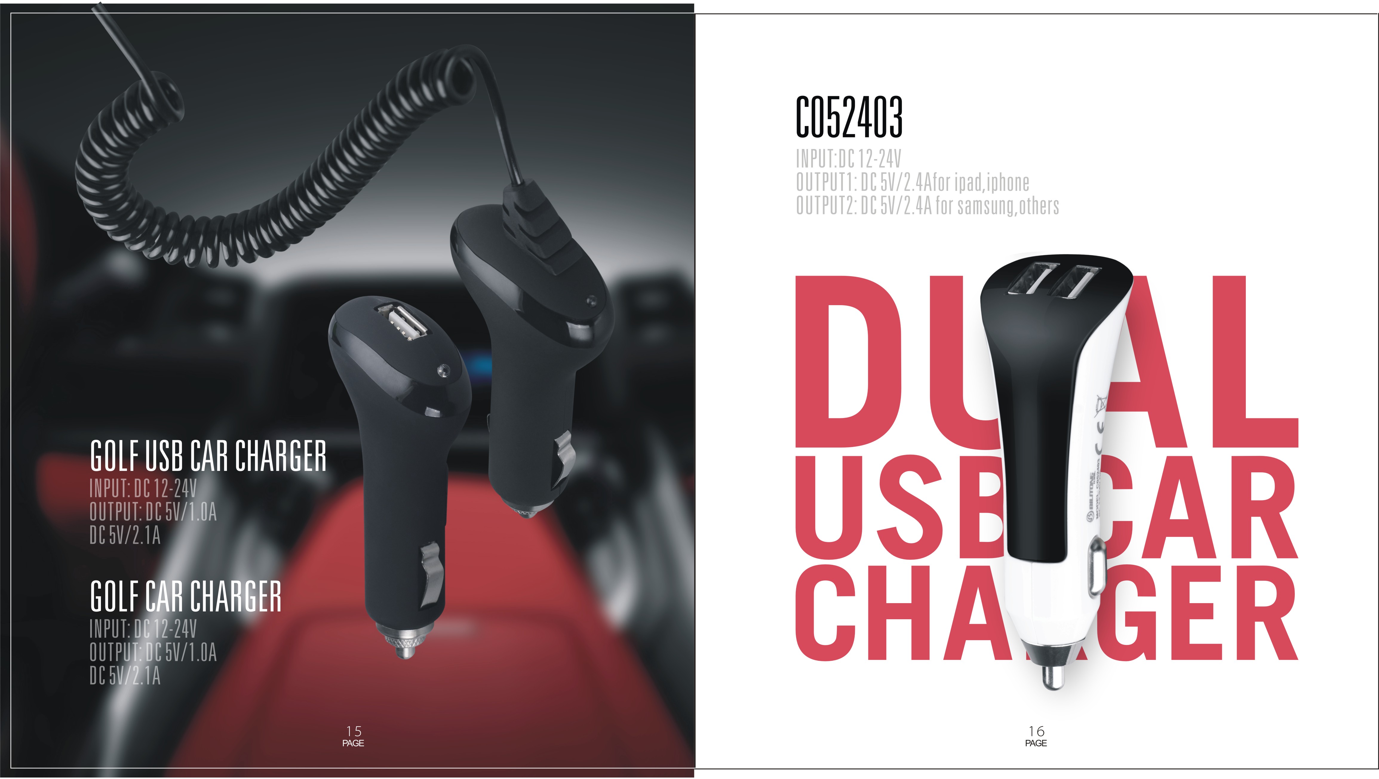 LED投光燈畫冊設計,展會設計深圳老街鹽田品牌設計 LED數碼管畫冊設計,LED流星雨折頁設計會展中心海LED硬燈條畫冊設計LED柔性燈帶彩頁設計