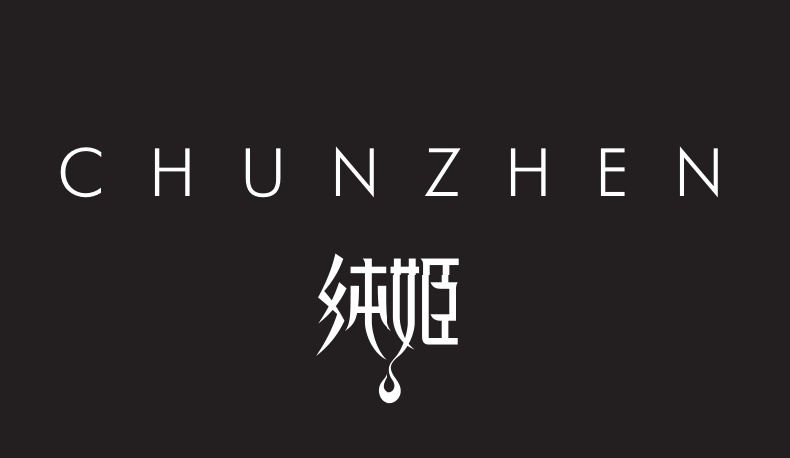 箱包品牌vi設計,箱包品牌LOGO設計，箱包品牌商標設計，箱包品牌策劃，微型vi設計