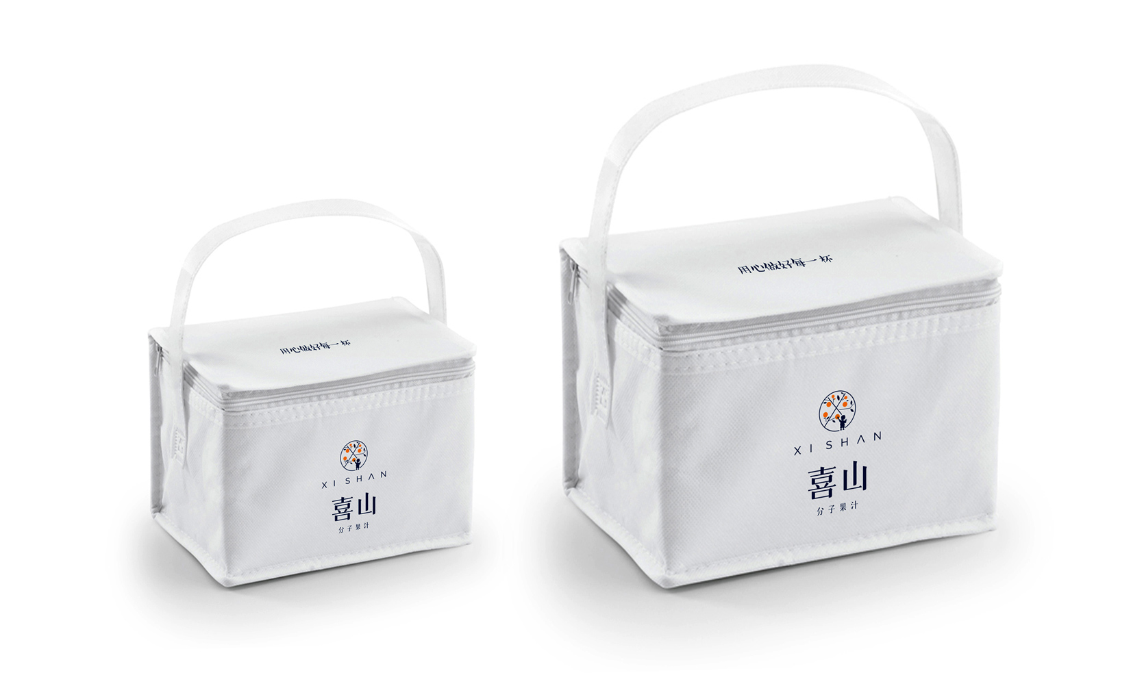 果汁品牌設計，新式茶飲品牌設計，奶茶品牌設計，奶茶品牌外賣包裝設計，飲品品牌logo設計