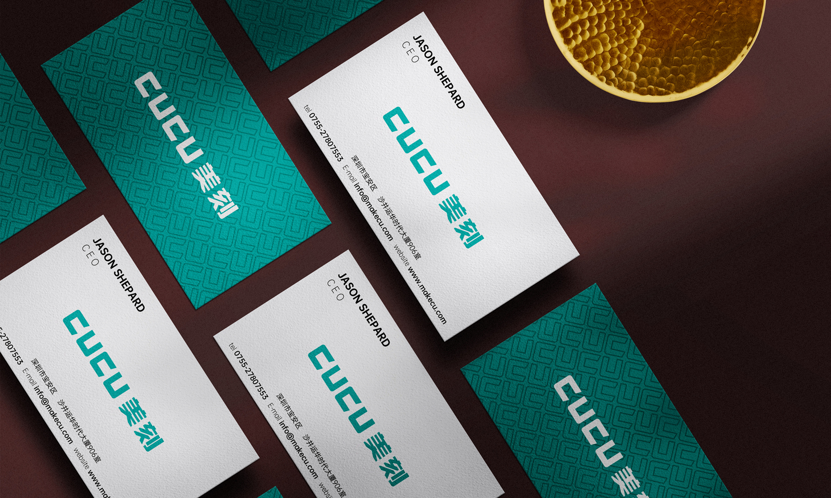 電子霧化器品牌VI設計多少錢