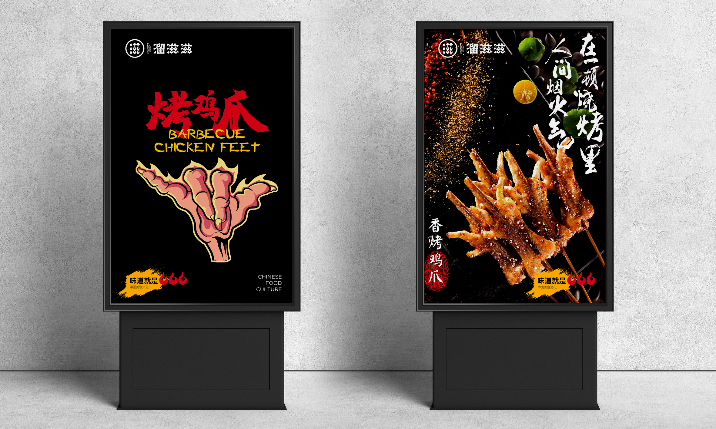 未來，我們會為什么買單？