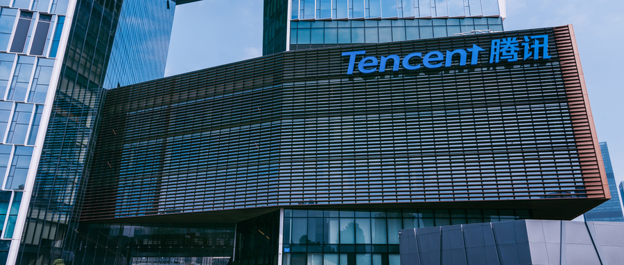 騰訊成功注冊“狗頭”表情包商標 柴犬本尊剛過16歲生日