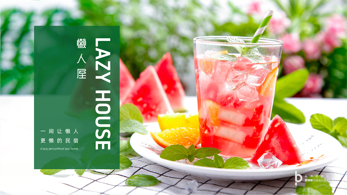 企業(yè)為什么要做網(wǎng)站？