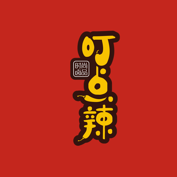 四川餐飲品牌設計，四川鹵菜品牌VI設計