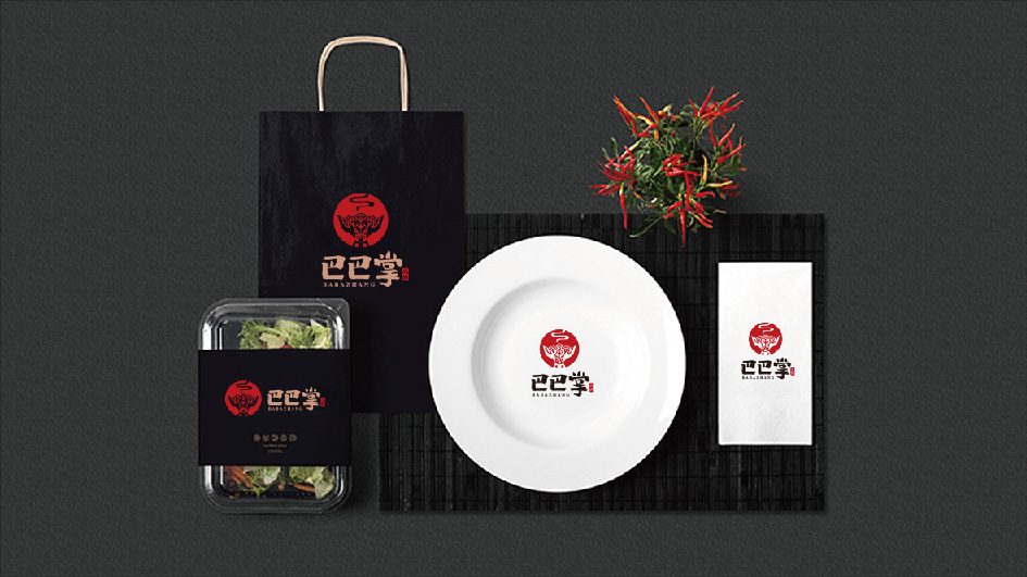 越吃越香品牌logo設計