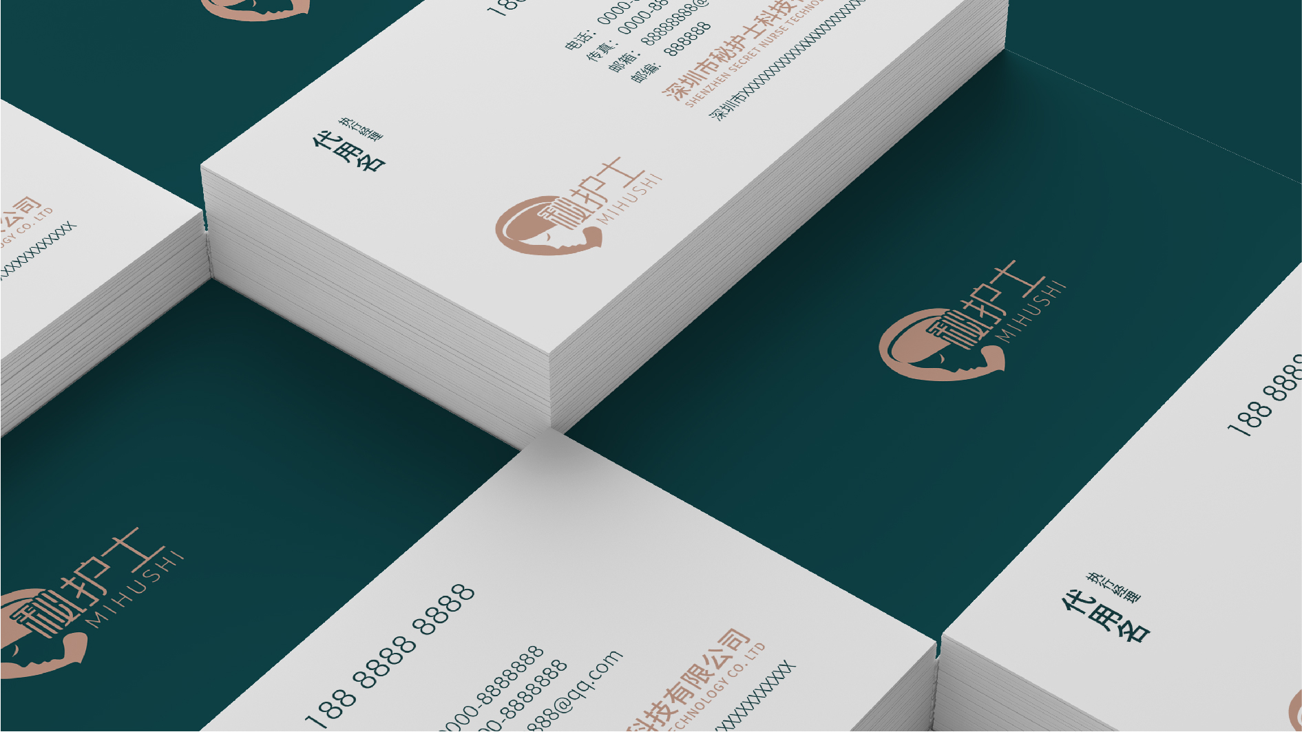 電子煙VI設計、煙油品牌VI設計、電子煙油品牌VI設計公司