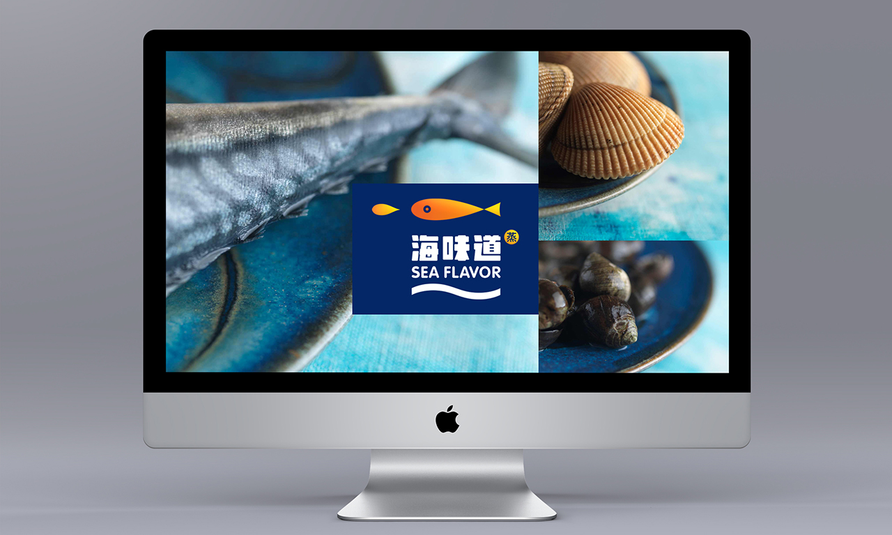 粵港澳大灣區品牌網站建設開發公司{標派視覺}