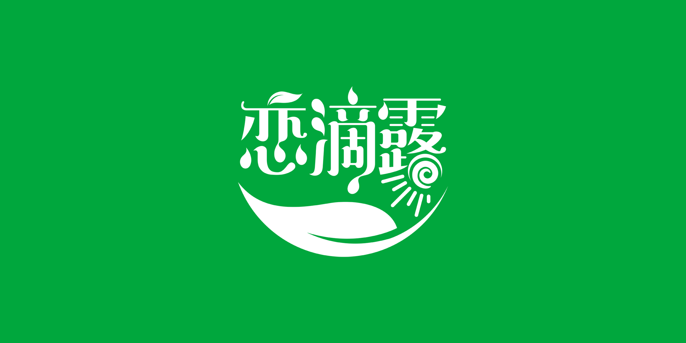 深圳logo設計公司有哪些{標派視覺}