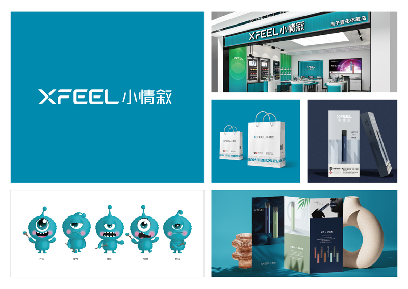 輕美容品牌VI設計發展趨勢？