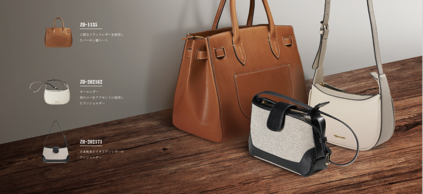 皮具品牌VI設(shè)計(jì)，箱包品牌LOGO設(shè)計(jì)，包包品牌VI升級-標(biāo)派視覺微型VI設(shè)計(jì)