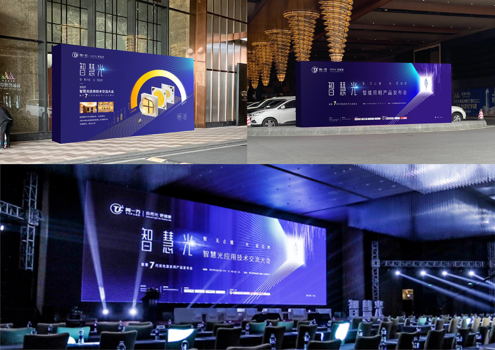 高檔畫冊設(shè)計(jì)-宣傳冊設(shè)計(jì)-產(chǎn)品畫冊設(shè)計(jì)-創(chuàng)意畫冊設(shè)計(jì){深圳畫冊設(shè)計(jì)}