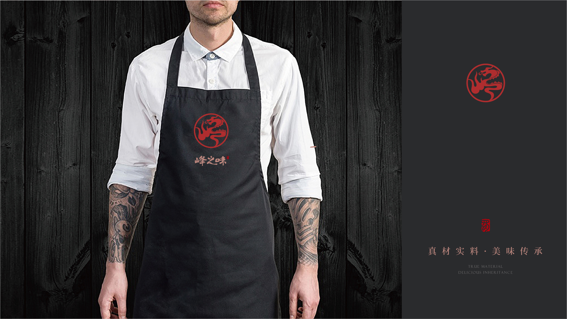 標(biāo)派視覺專注于微型VI設(shè)計(jì)-微型VI設(shè)計(jì)- 小空間大品牌形象設(shè)計(jì)