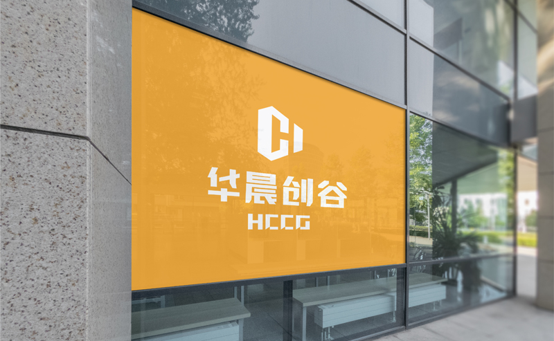 企業做vi設計，什么樣的設計公司才更專業？