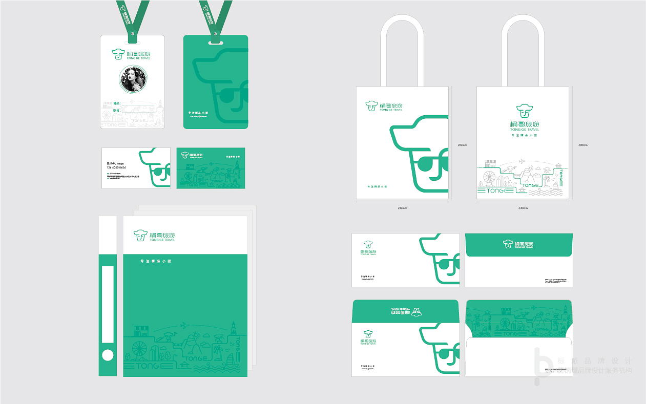 品牌設計與VI設計有區別嗎？品牌設計和LOGO設計之間有什么區別？