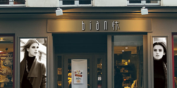 網站設計怎么做？預算多少？