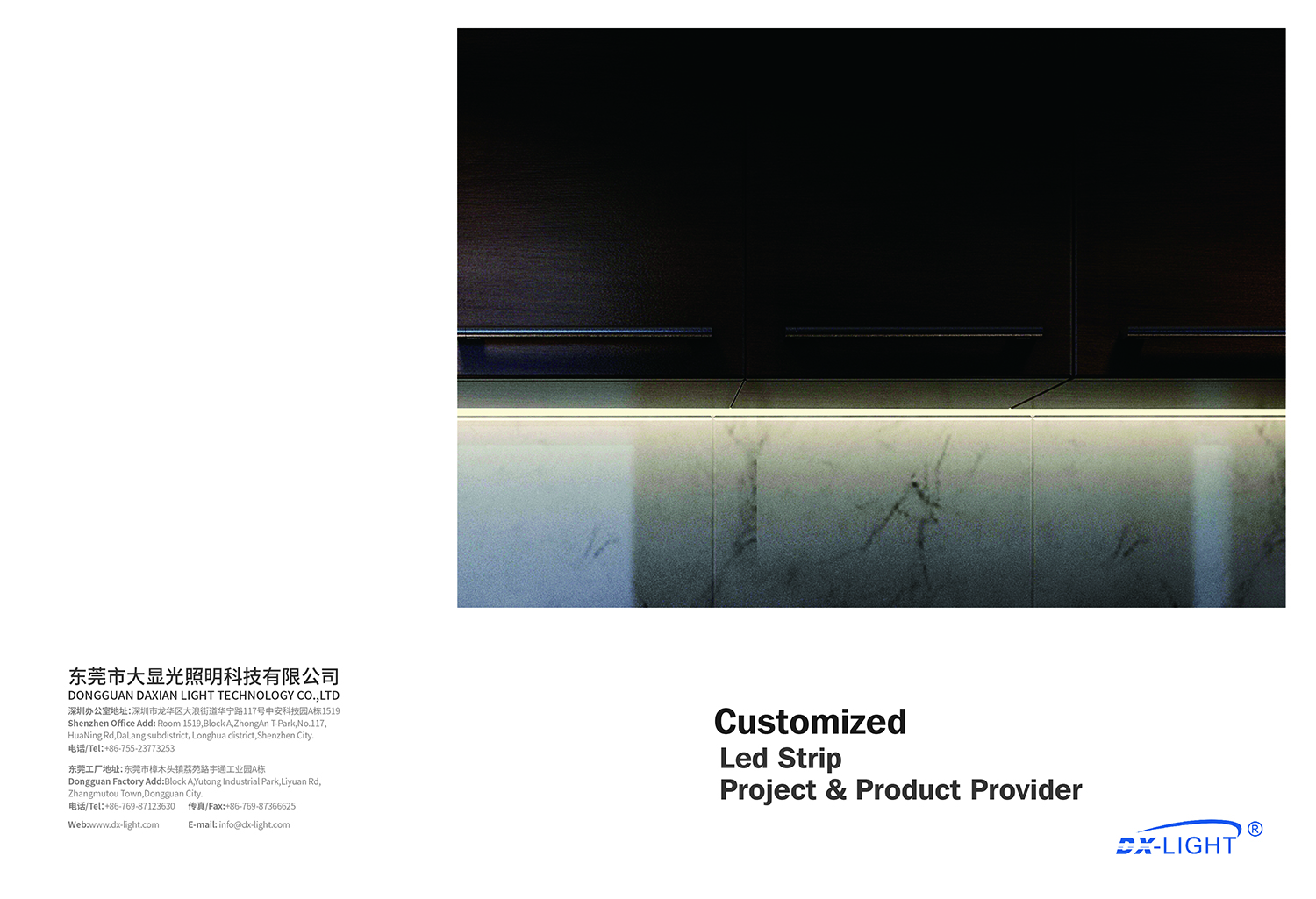 如何讓畫冊設計具有高級感？