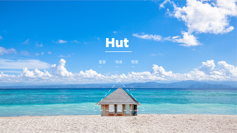 品牌升級有幾個步驟