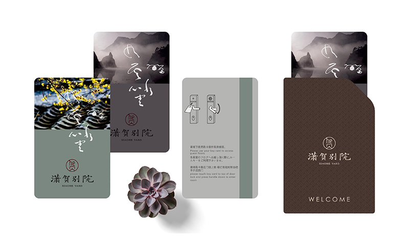 酒店廣告設(shè)計(jì)意義和重要性