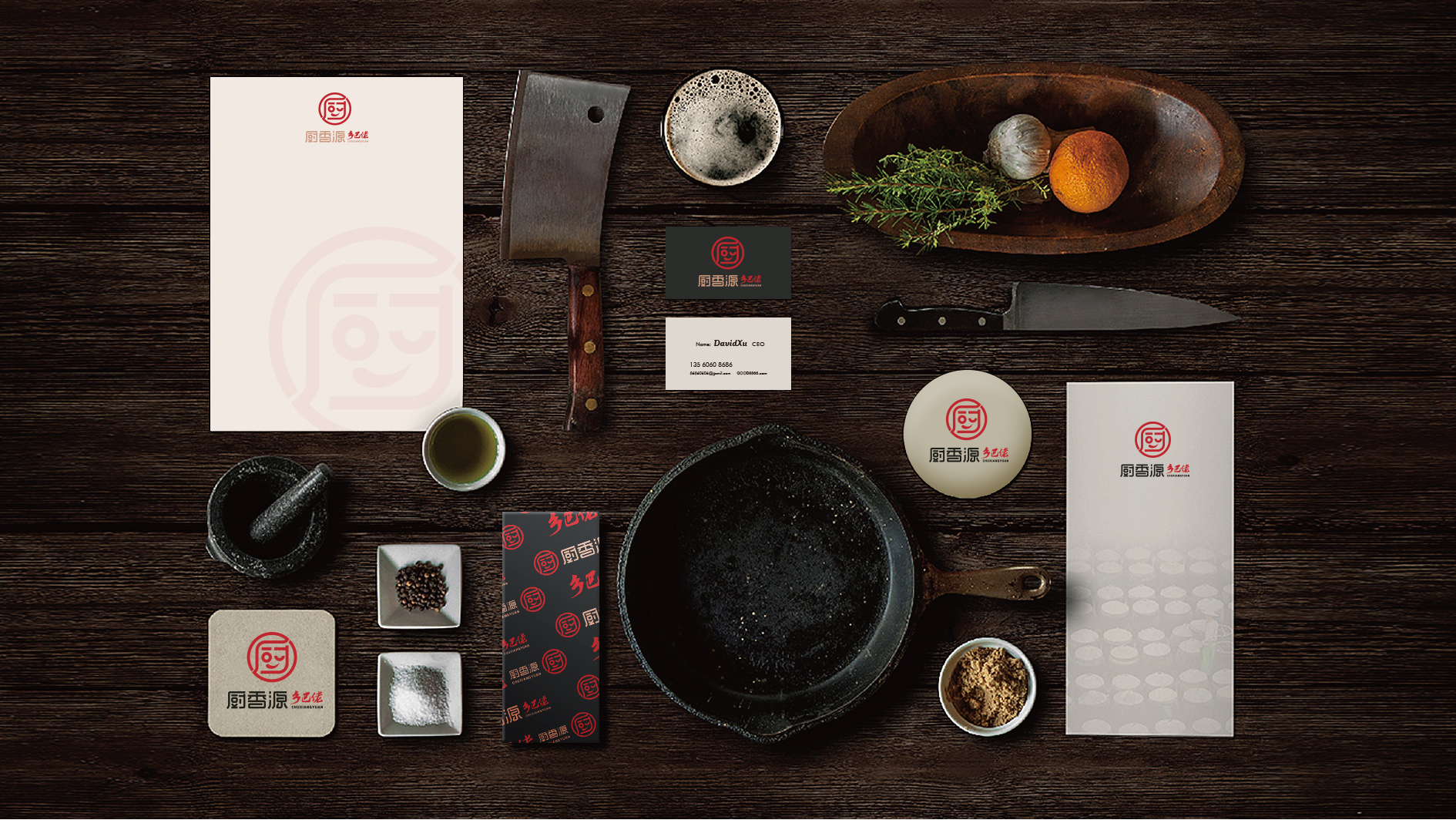 火鍋店logo設(shè)計(jì)要注意的細(xì)節(jié)