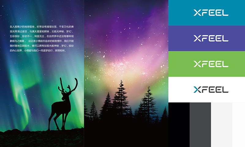 品牌想出“圈”，要先會“造圈”！