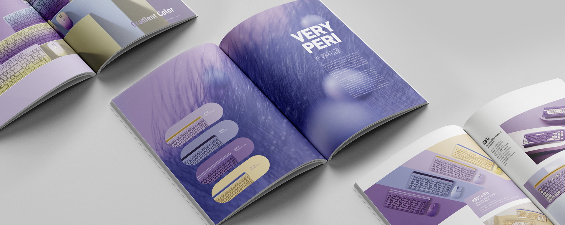 時代節(jié)點期刊—美而不同