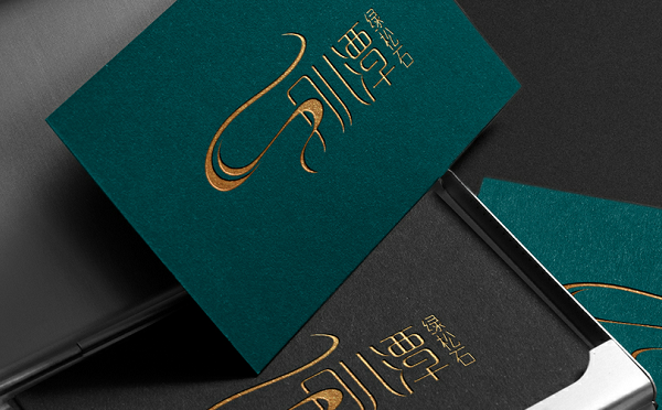 電子元件畫冊設計，電子產品展會畫冊設計，展會物料設計公司