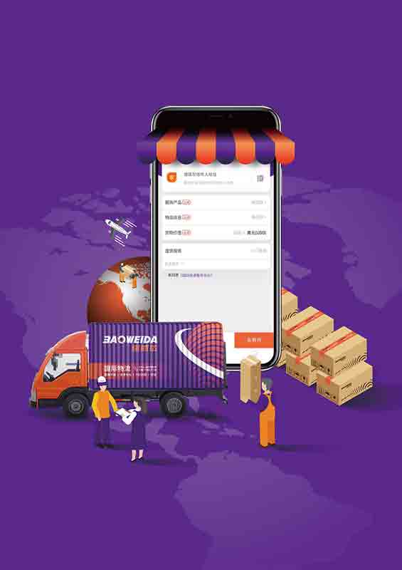 ??為什么要做VI升級改造-VI升級改造，給品牌注入新活力