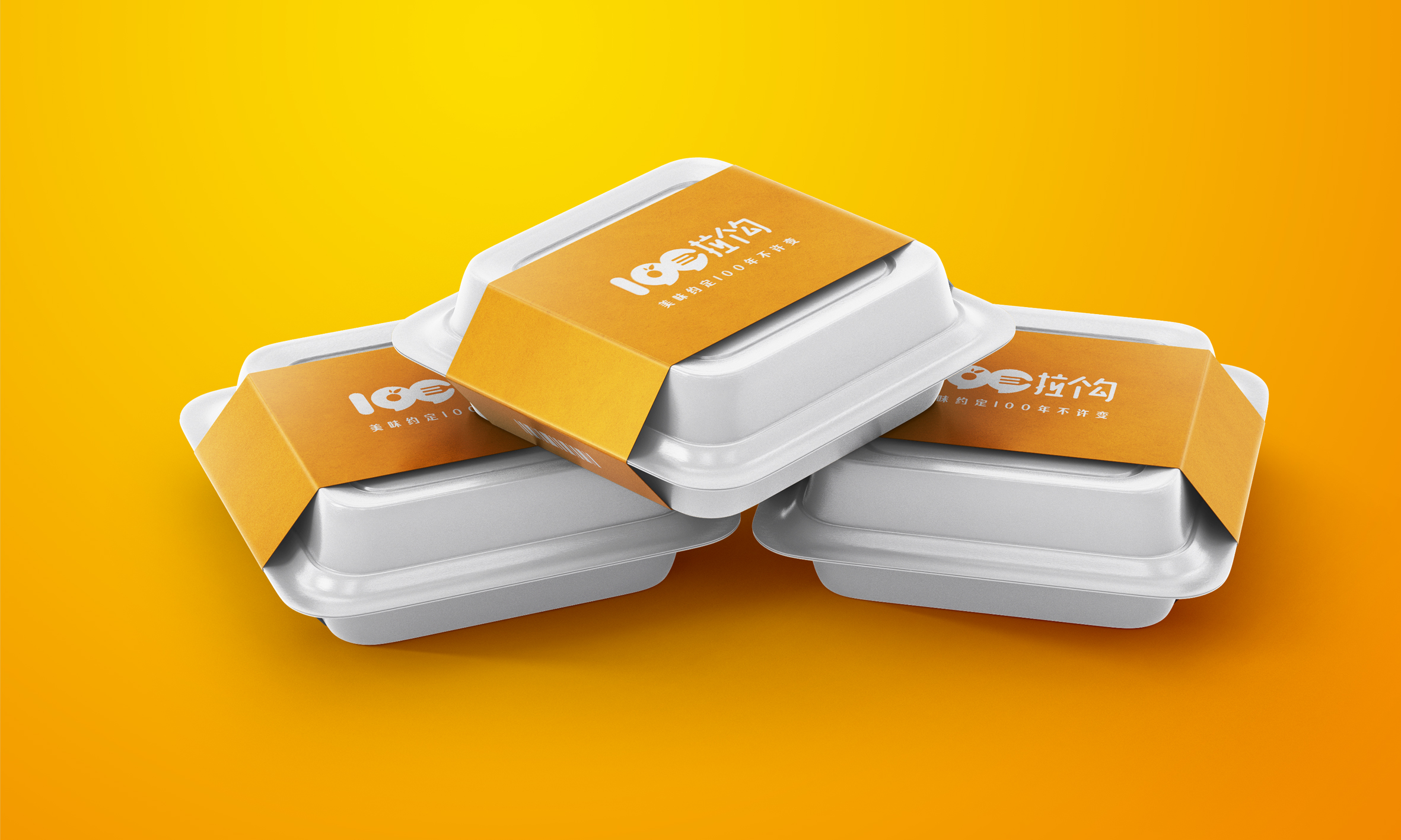 深圳VI設計-品牌VI怎么做年輕化升級？