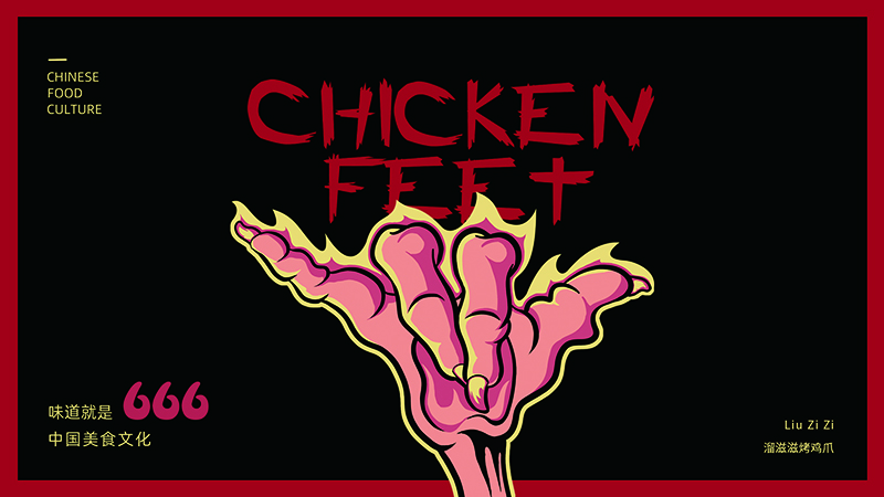 什么是品牌？什么又是好的品牌？