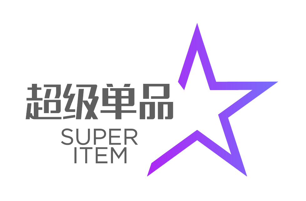 產(chǎn)品畫冊設(shè)計(jì)，企業(yè)畫冊設(shè)計(jì)公司，方案畫冊設(shè)計(jì)公司，招商畫冊設(shè)計(jì)公司【標(biāo)派視覺】