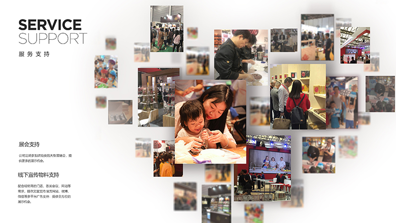 品牌設計|什么是有分享欲的產品？如何設計？