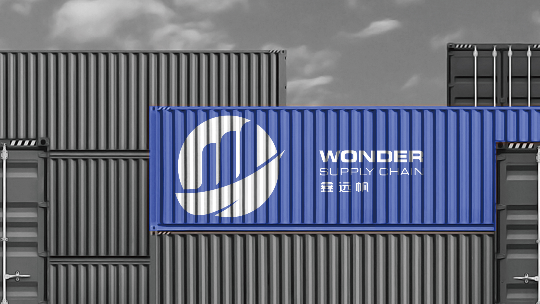 半導(dǎo)體產(chǎn)品物料設(shè)計(jì)，半導(dǎo)體品牌宣傳畫冊設(shè)計(jì)公司找標(biāo)派視覺