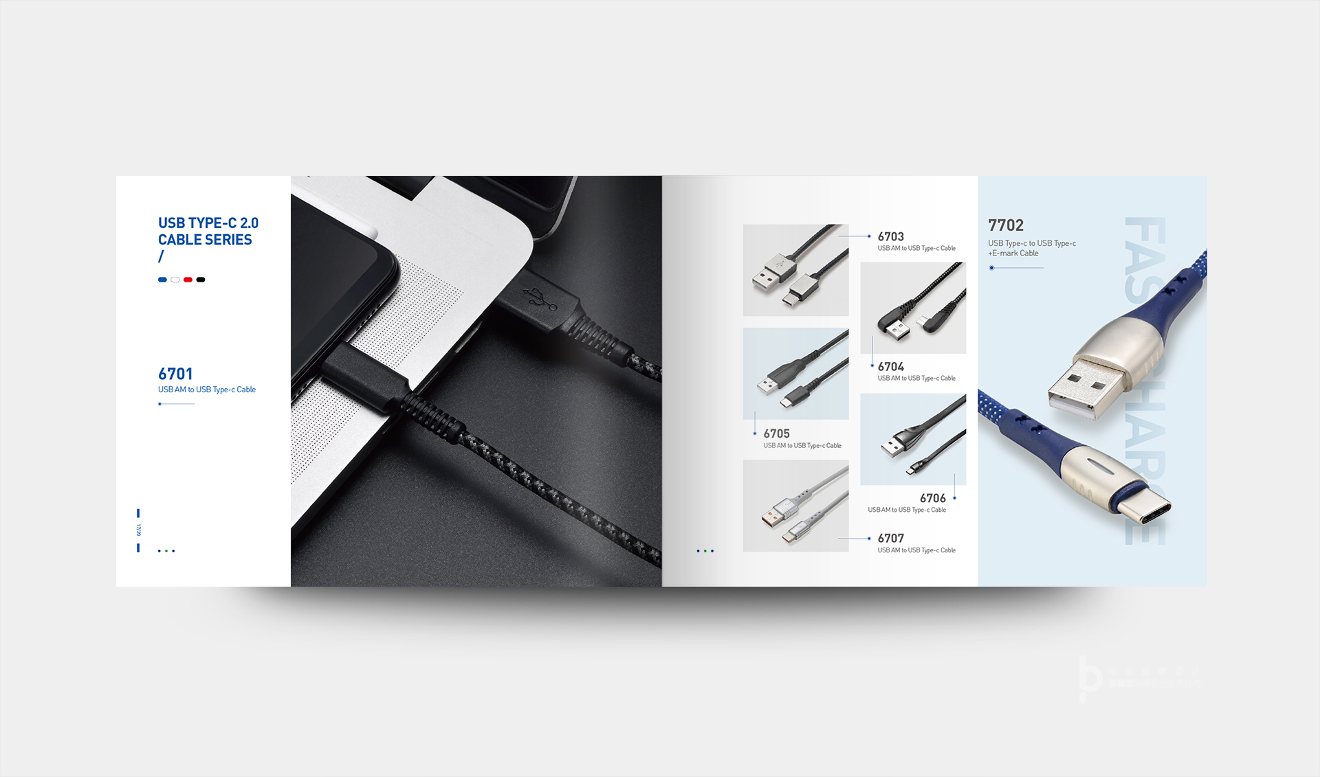 電子配件產(chǎn)品畫冊設(shè)計(jì)，數(shù)碼產(chǎn)品畫冊設(shè)計(jì)效果