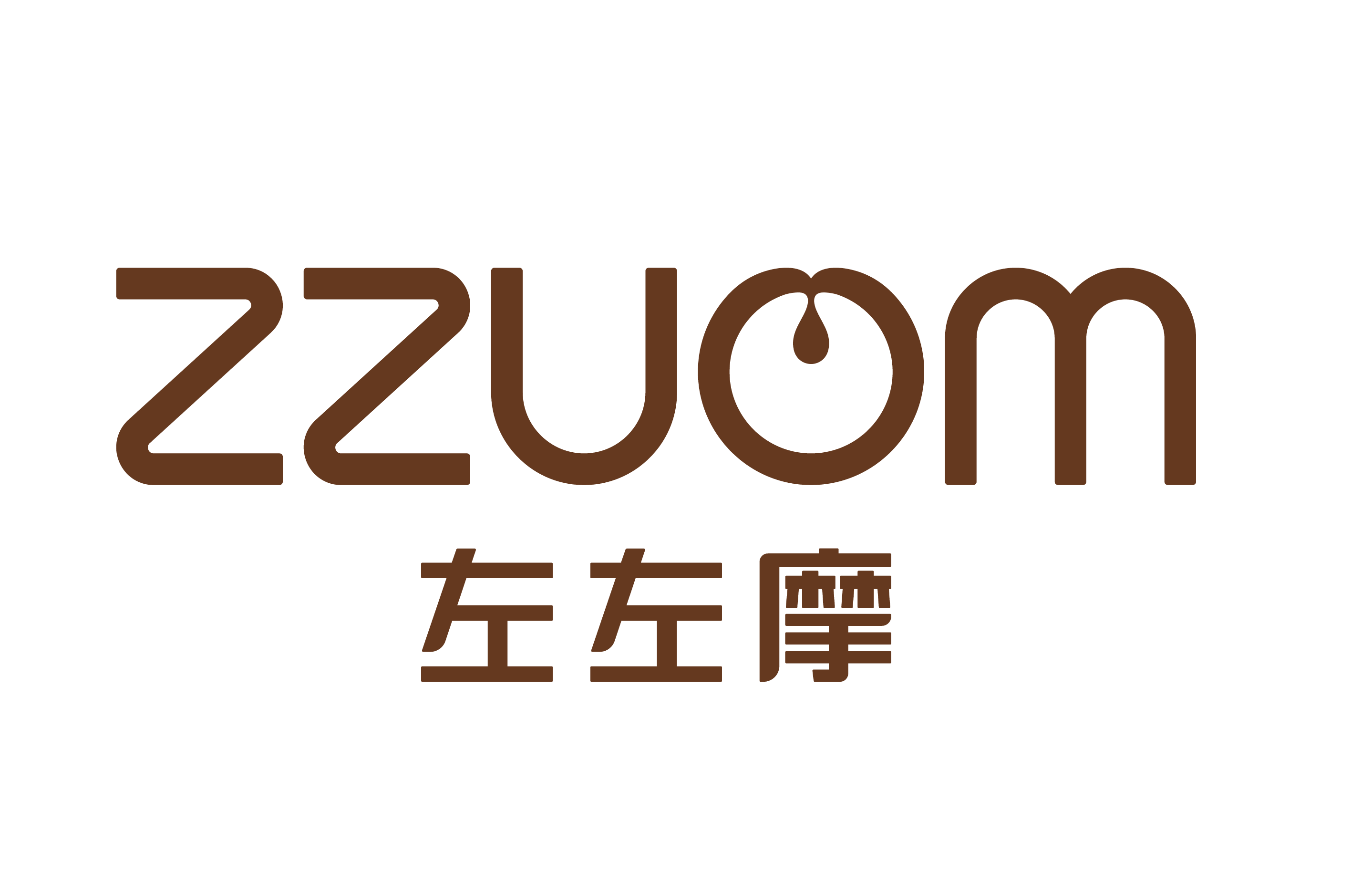 咖啡品牌VI設(shè)計(jì)，咖啡logo設(shè)計(jì)，飲品品牌logo設(shè)計(jì)