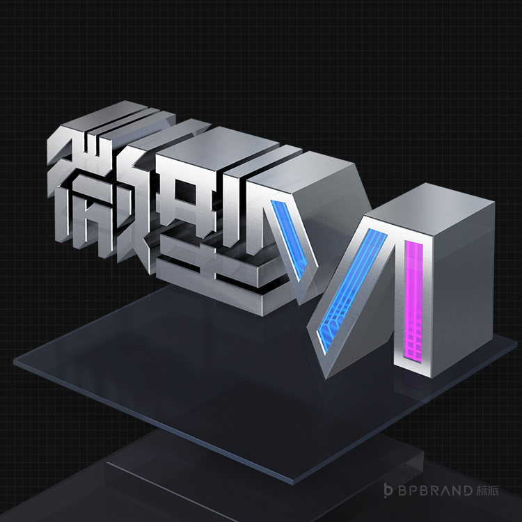 如何平衡LOGO設計的創(chuàng)意與品牌識別度？