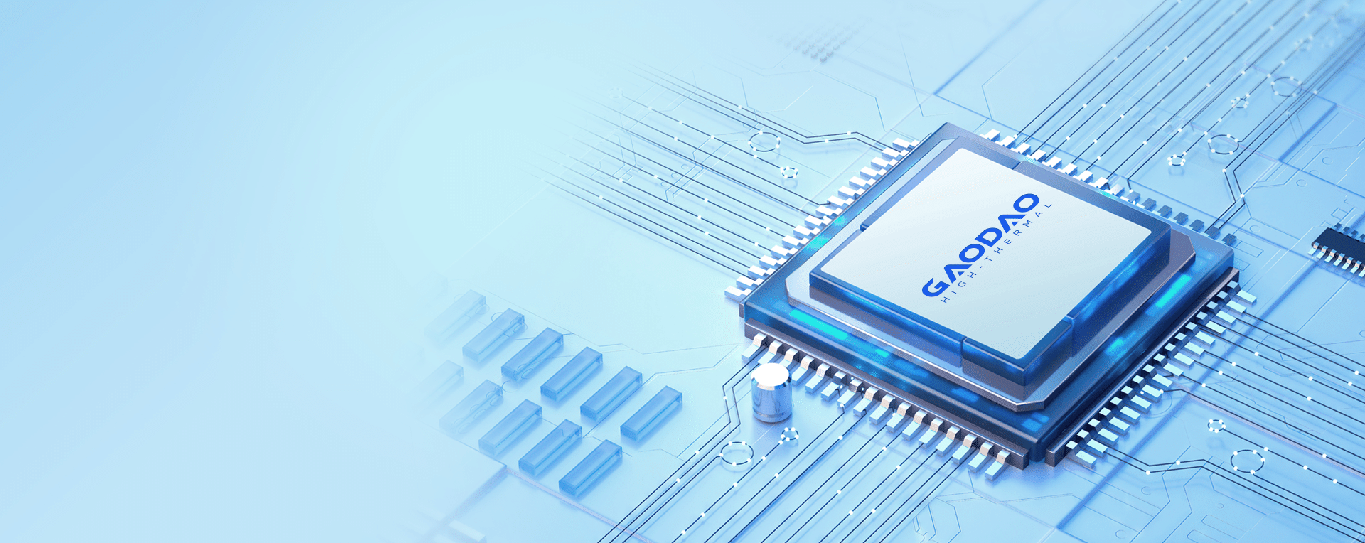 高導科技品牌VI設計,微型VI設計,品牌形象設計,logo設計注冊