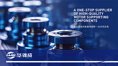 醫(yī)療設備品牌設計:生命科技與美學的完美融合